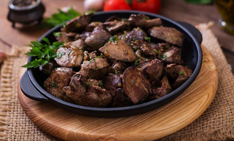 دل و جگر و قلوه
