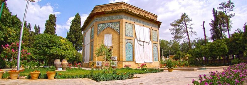 عمارت کلاه‌فرنگی شیراز