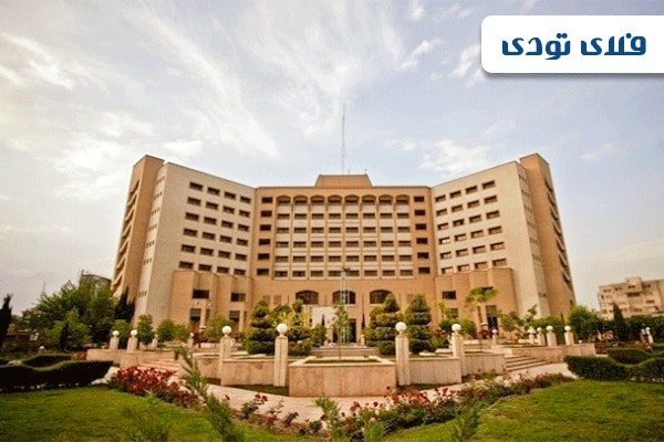 هتل های ارزان کرمان