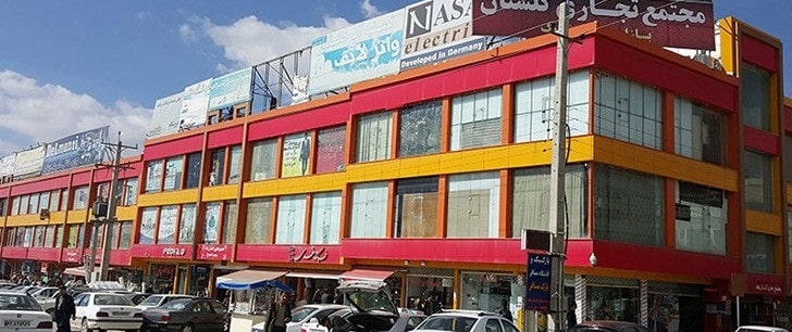 راهنمای خرید از بانه + نکات طلایی جهت انتخاب لوازم خانگی خرید از بانه