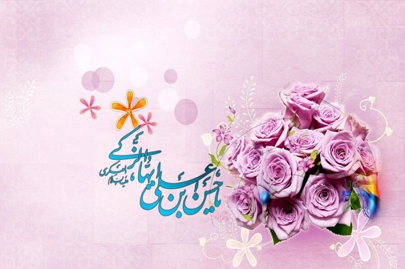 تبریک میلاد امام حسن عسکری عکس