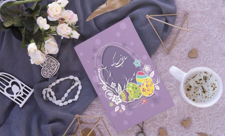 متن تبریک سال نو اداری برای کارت پستال