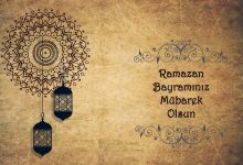 عکس و متن تبریک عید سعید فطر به زبان ترکی استانبولی 1403