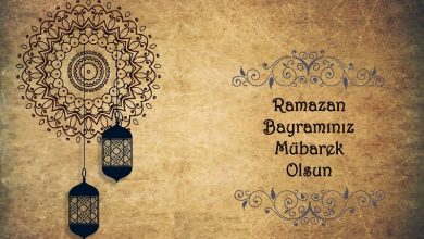 عکس و متن تبریک عید سعید فطر به زبان ترکی استانبولی 1403