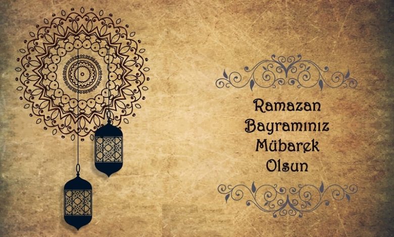 عکس و متن تبریک عید سعید فطر به زبان ترکی استانبولی 1403