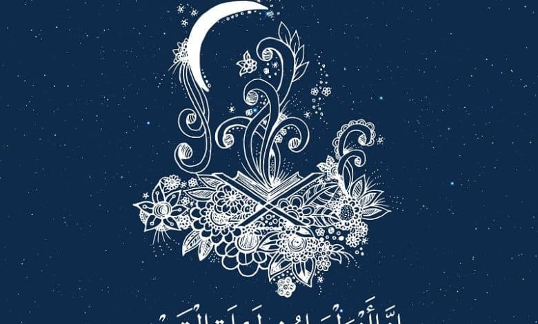 پیامک شب های قدر ماه رمضان