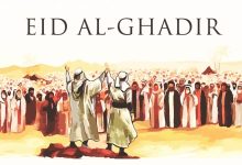 متن و پیام تبریک عید غدیر به زبان انگلیسی 1403