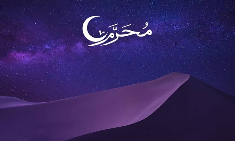 هر شب محرم منتسب به کیست؟