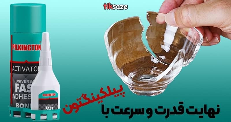چسب 123 میتراپل