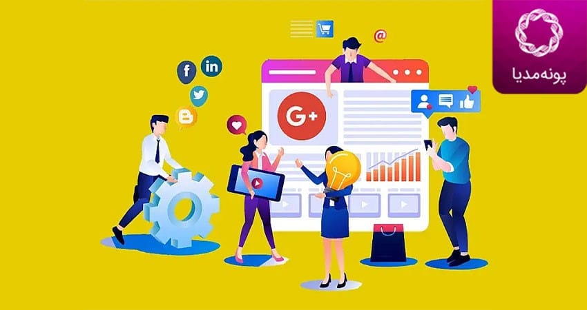 آموزش سئو کاربردی 