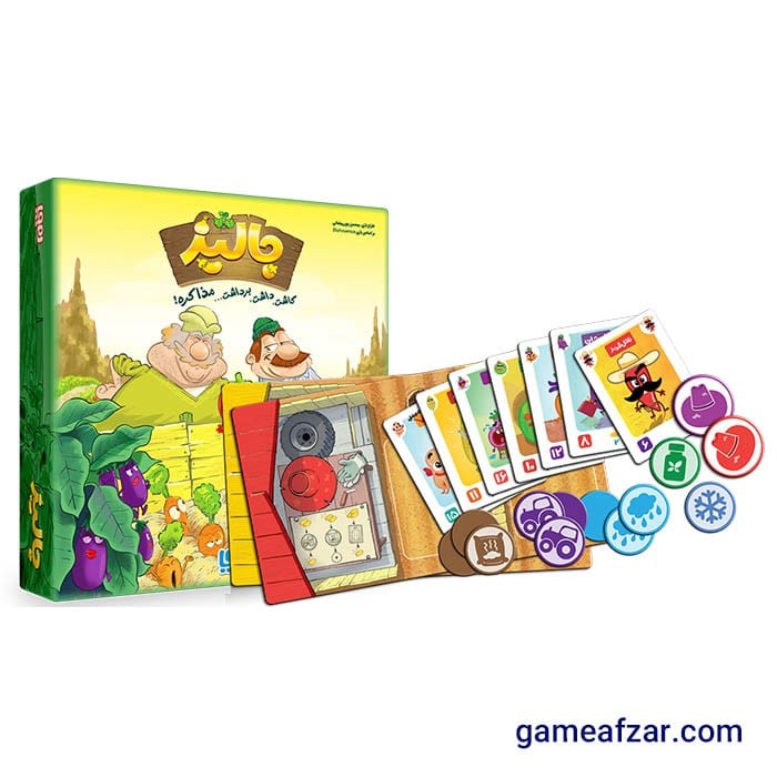 brain game for gift3