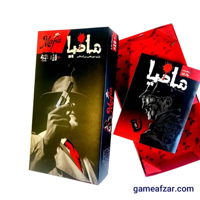 brain game for gift4