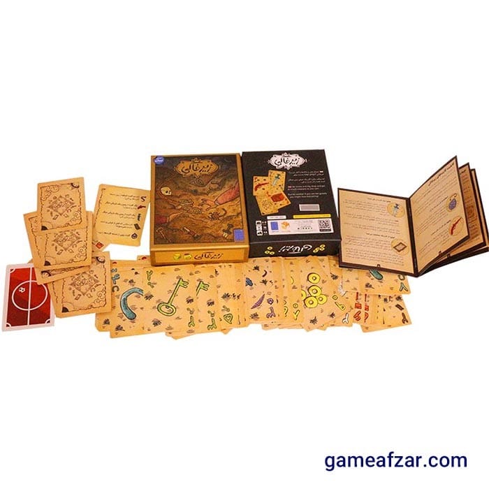 brain game for gift6