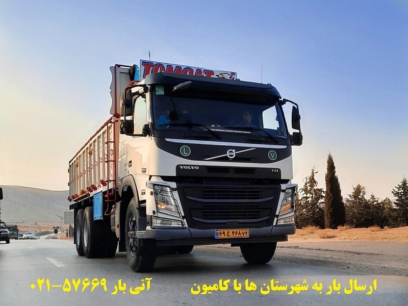 ee49648b 7cba 4c34 aae3 9fb460c68e6b