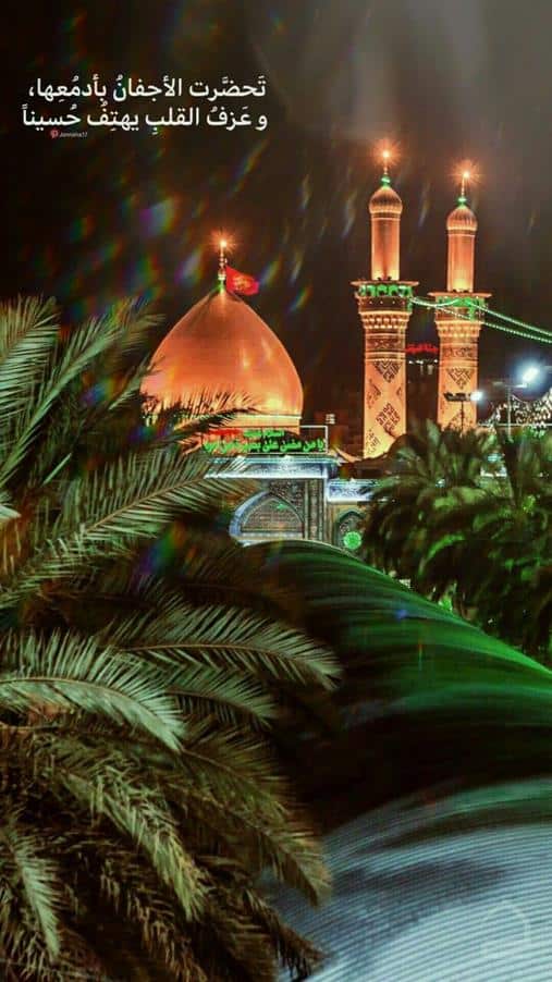عکس محرم برای پروفایل