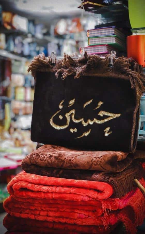 عکس محرم برای پروفایل و استوری