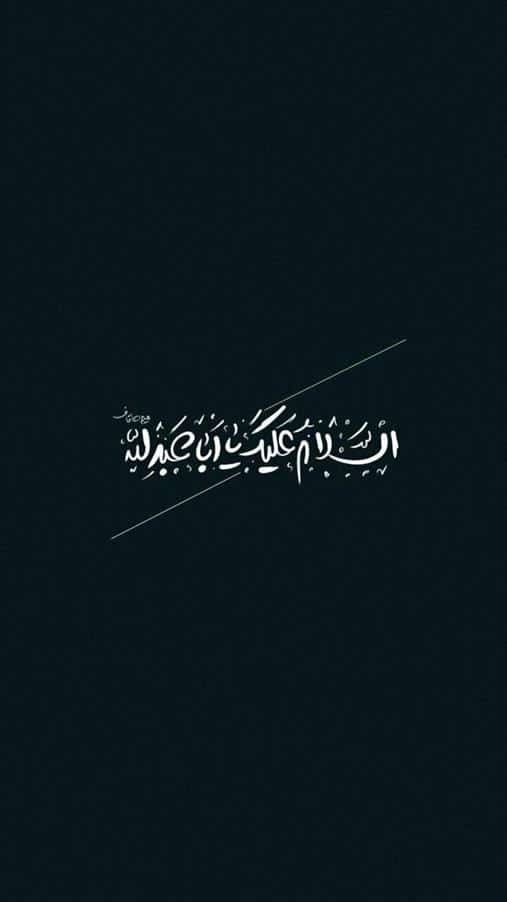عکس محرم برای پروفایل و استوری
