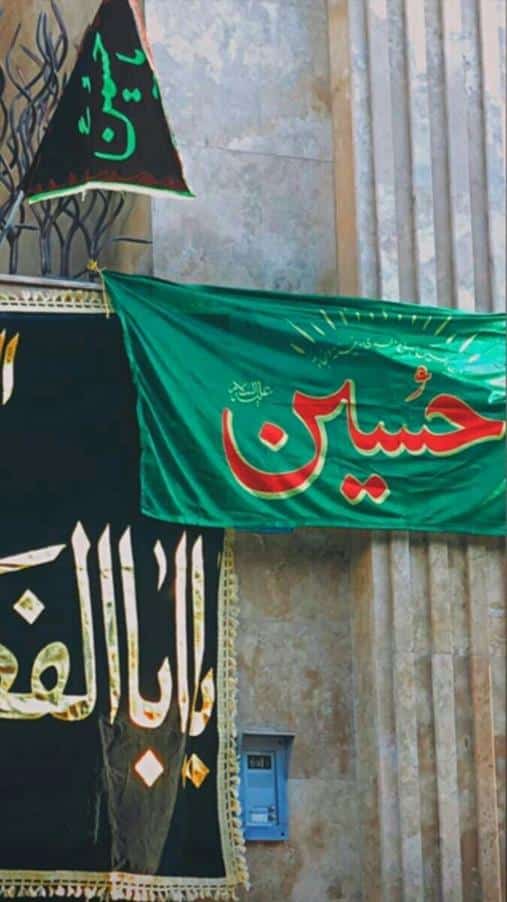 عکس محرم برای پروفایل