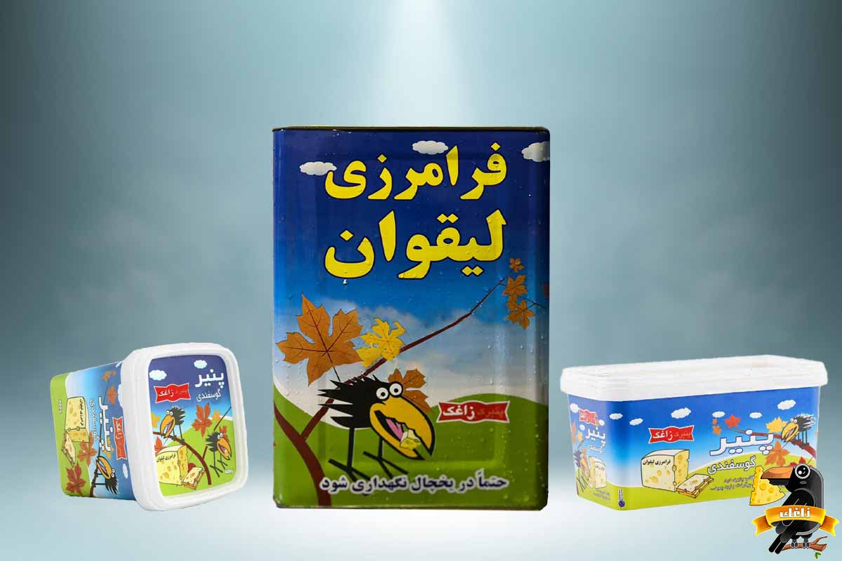 سالم ترین و خوشمزه ترین پنیر ایران و خواص بی نظیر آن + روش تولید