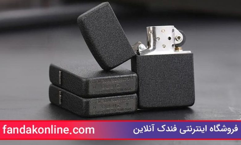 مهم ترین نکاتی که دارنده فندک زیپو باید بداند!