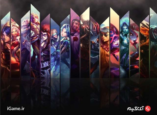 اسکین های قابل خرید در league of legends