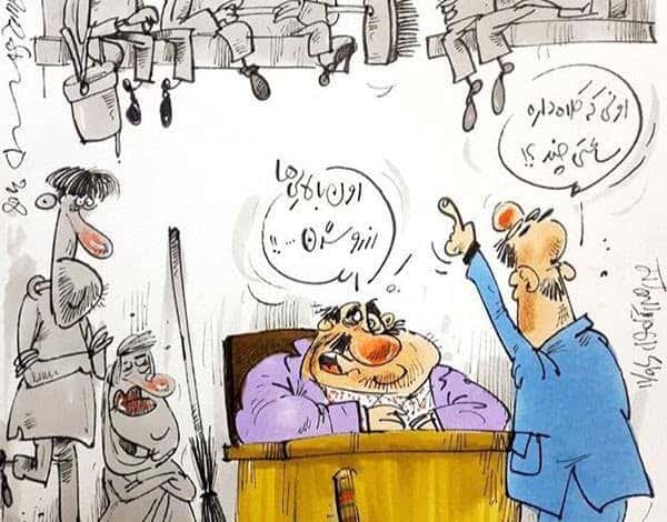 چرا اکثر مردم در انتخاب شرکت نظافتی دچار اشتباه میشوند؟