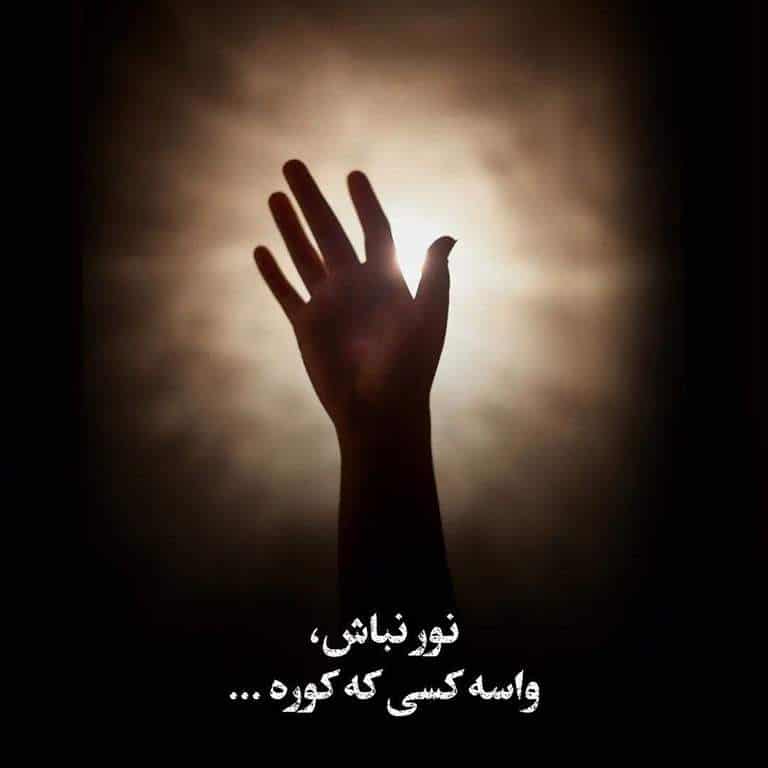 74 عکس پروفایل پسرانه لاتی با متن
