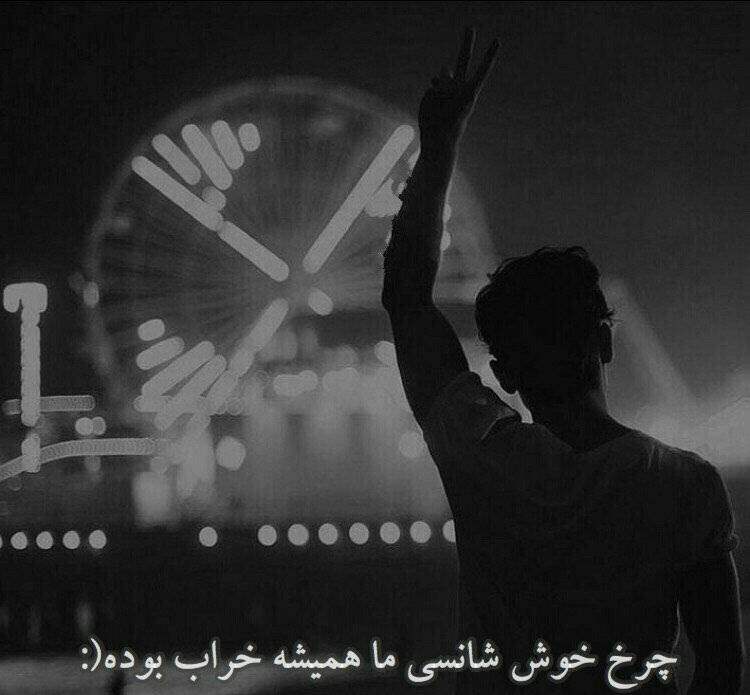 74 عکس پروفایل پسرانه لاتی با متن