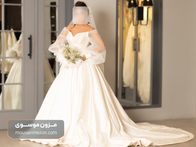 خرید لباس عروس در مشهد