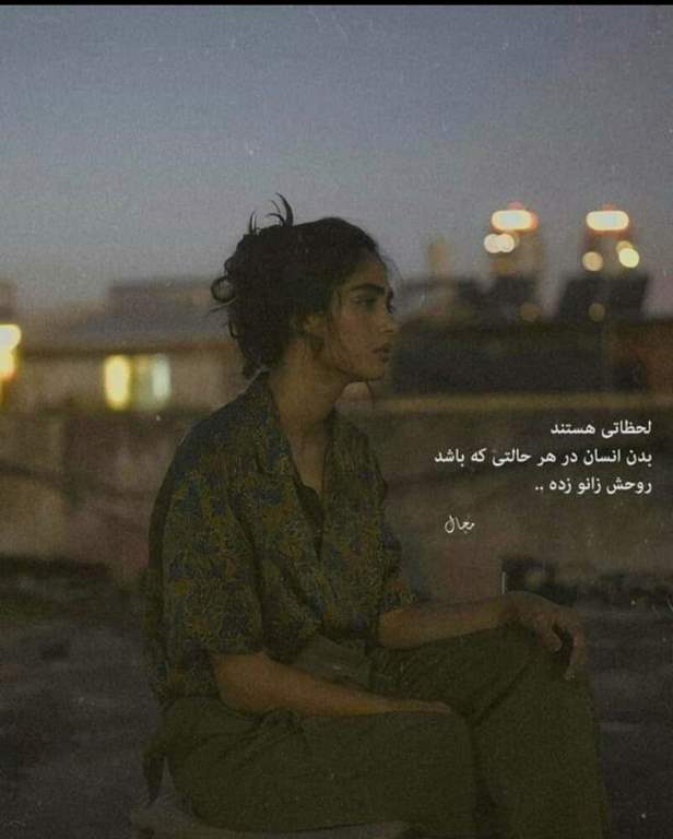عکس پروفایل دخترونه غمگین با متن زیبا