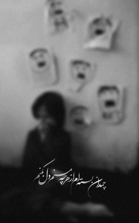 عکس پروفایل دخترونه غمگین با متن زیبا