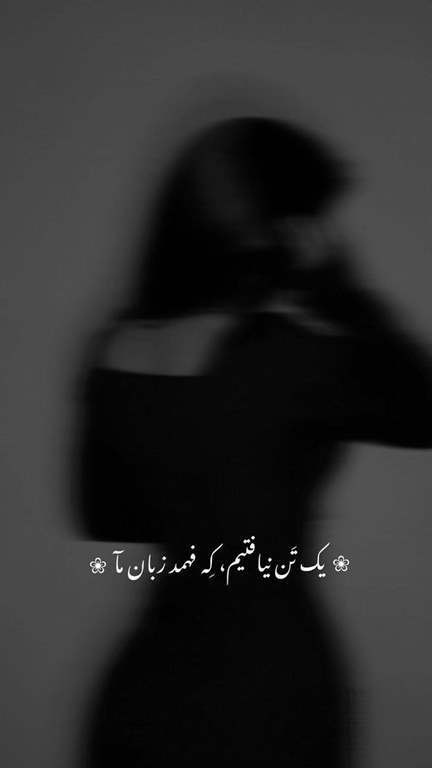 عکس پروفایل دخترونه غمگین با متن زیبا