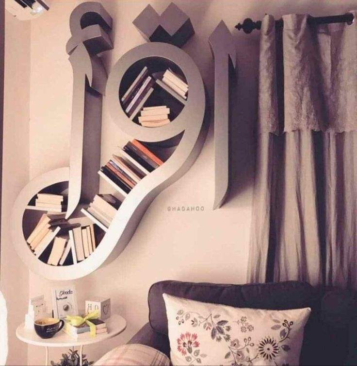90 ایده برای چیدمان و دکوراسیون کتابخانه در منزل