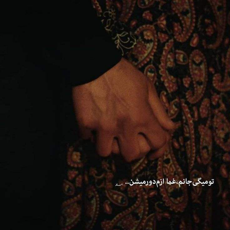 عکس پروفایل جدید امسال عاشقانه با متن + عکس پروفایل دو نفره عاشقانه عکس پروفایل جدید امسال عاشقانه با متن + عکس پروفایل دو نفره عاشقانه