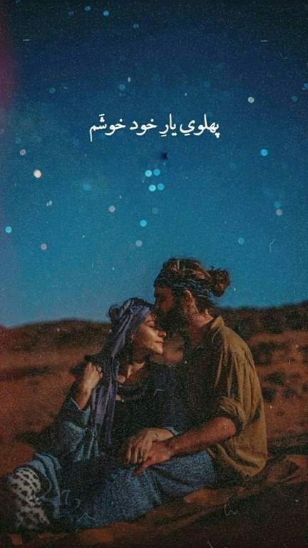 عکس پروفایل جدید امسال عاشقانه با متن + عکس پروفایل دو نفره عاشقانه عکس پروفایل جدید امسال عاشقانه با متن + عکس پروفایل دو نفره عاشقانه