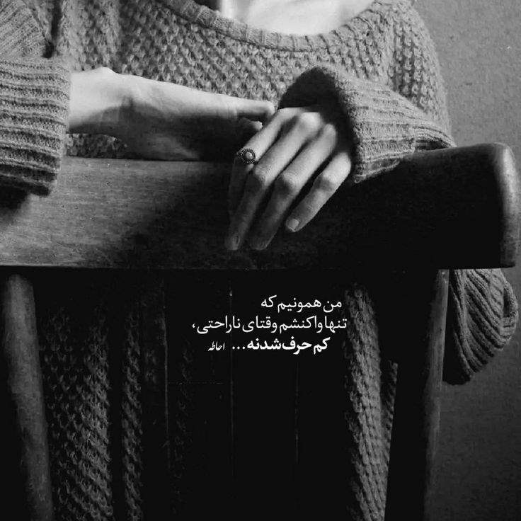 عکس پروفایل جدید امسال عاشقانه با متن + عکس پروفایل دو نفره عاشقانه عکس پروفایل جدید امسال عاشقانه با متن + عکس پروفایل دو نفره عاشقانه