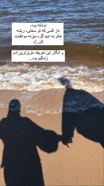 عکس پروفایل جدید امسال عاشقانه با متن + عکس پروفایل دو نفره عاشقانه عکس پروفایل جدید امسال عاشقانه با متن + عکس پروفایل دو نفره عاشقانه