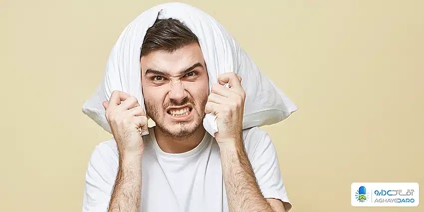 کپسول اینفلامید نوتراکس