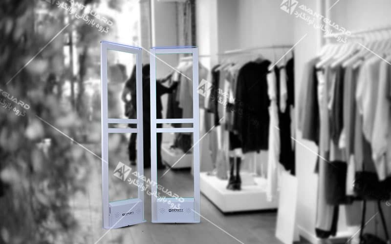 گیت فروشگاهی