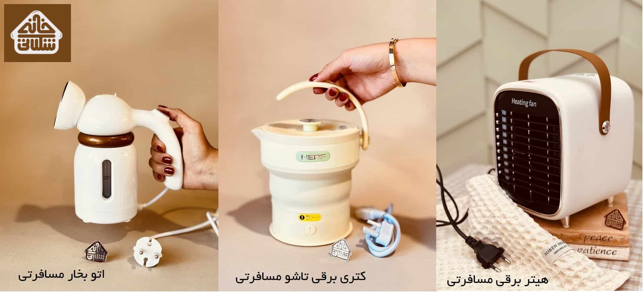 ایده کادو ولنتاین برای پسر - تصویر 5 ایده کادو ولنتاین برای پسر