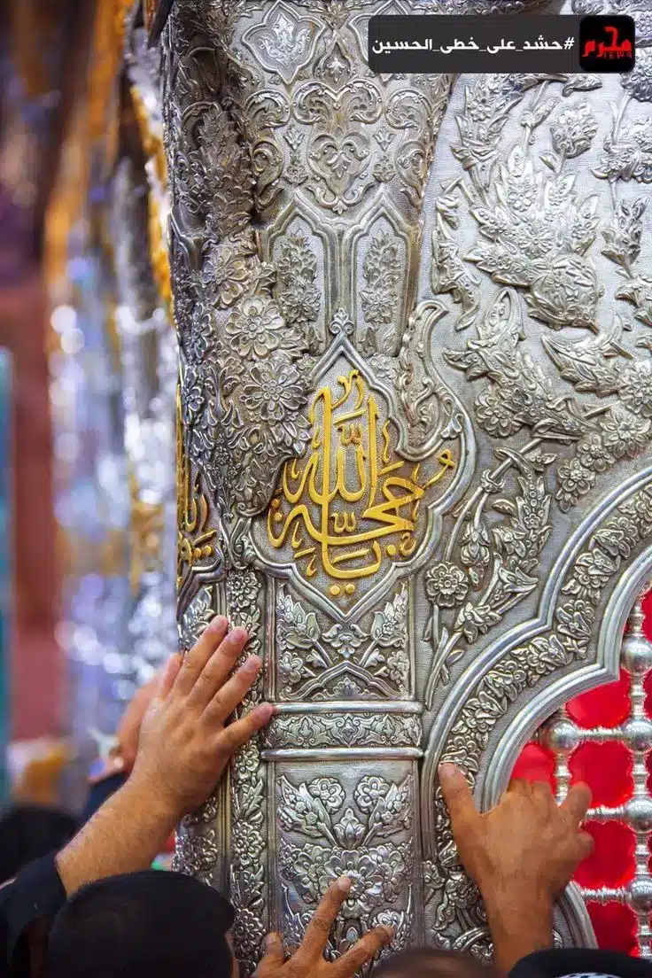 عکس ضریح امام حسین برای پروفایل (19) عکس ضریح امام حسین برای پروفایل 19