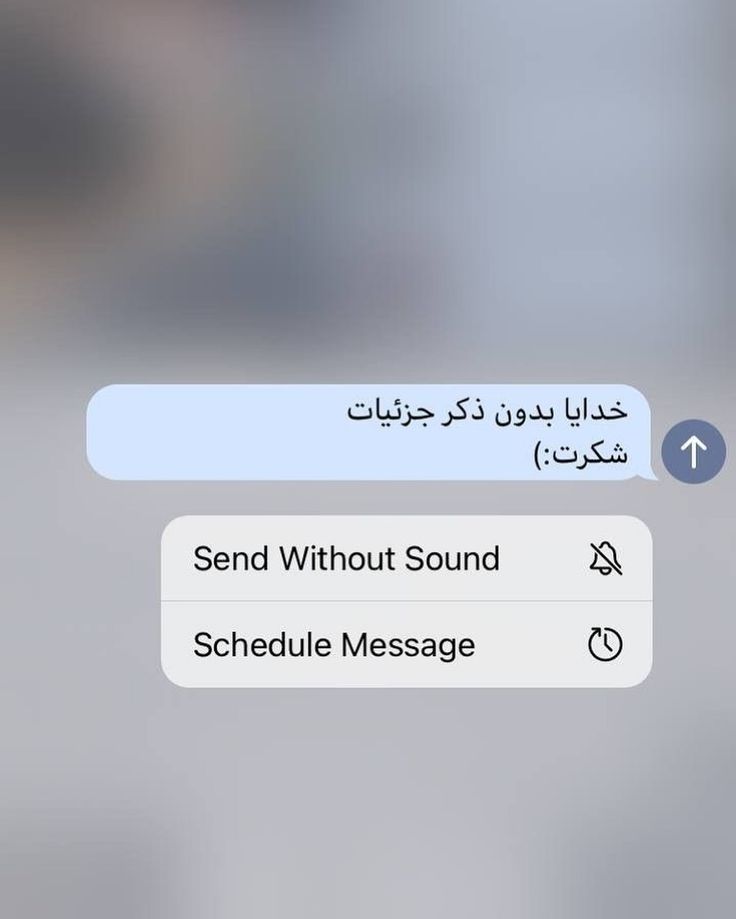 عکس خدایا شکرت برای تصویر زمینه و پروفایل 40