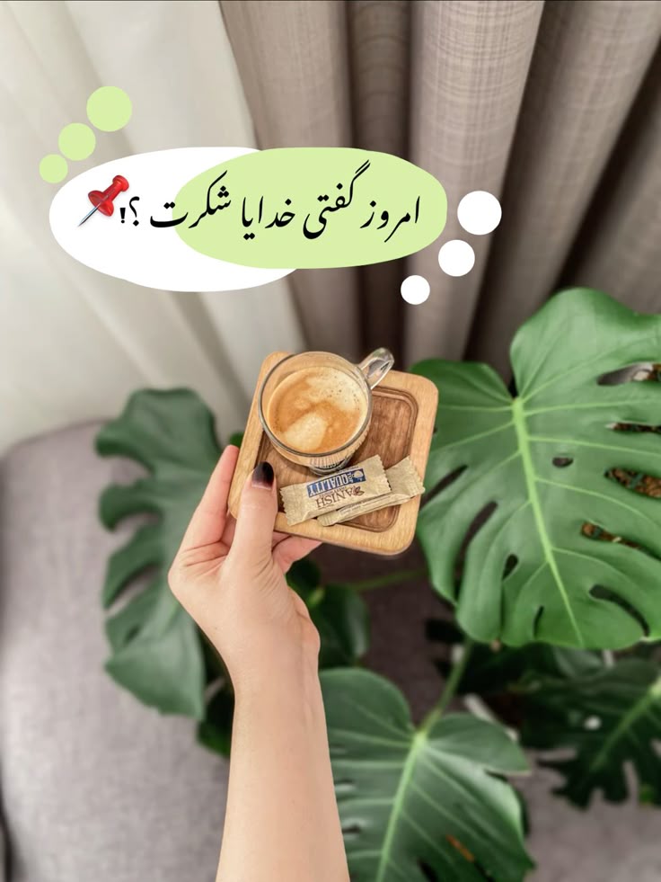 عکس خدایا شکرت برای تصویر زمینه و پروفایل -51 عکس خدایا شکرت برای تصویر زمینه و پروفایل 51