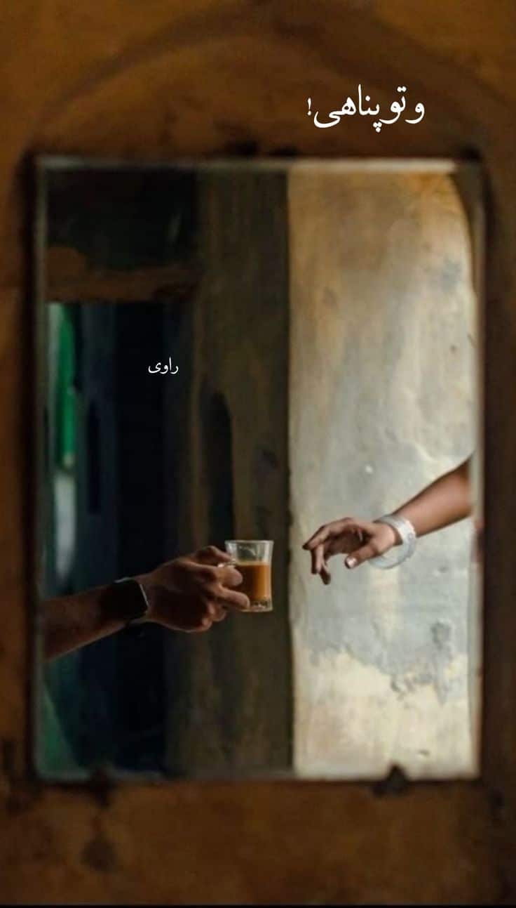 عکس نوشته عاشقانه برای عشقم 37