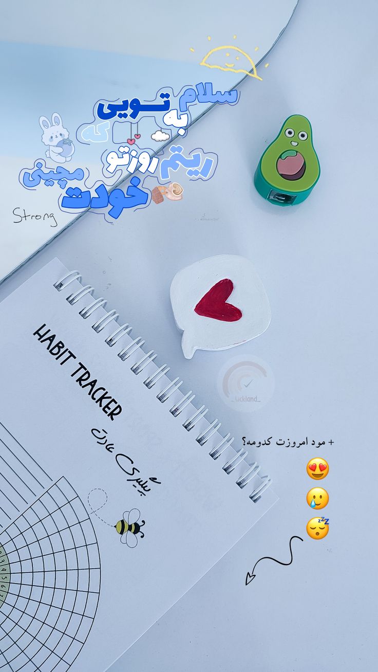 استوری ریپلای خور برای صبح بخیر 11