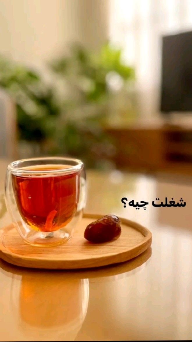 استوری ریپلای خور برای صبح بخیر 23