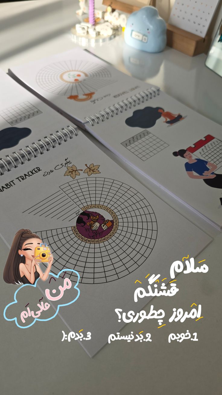 استوری ریپلای خور برای صبح بخیر 6