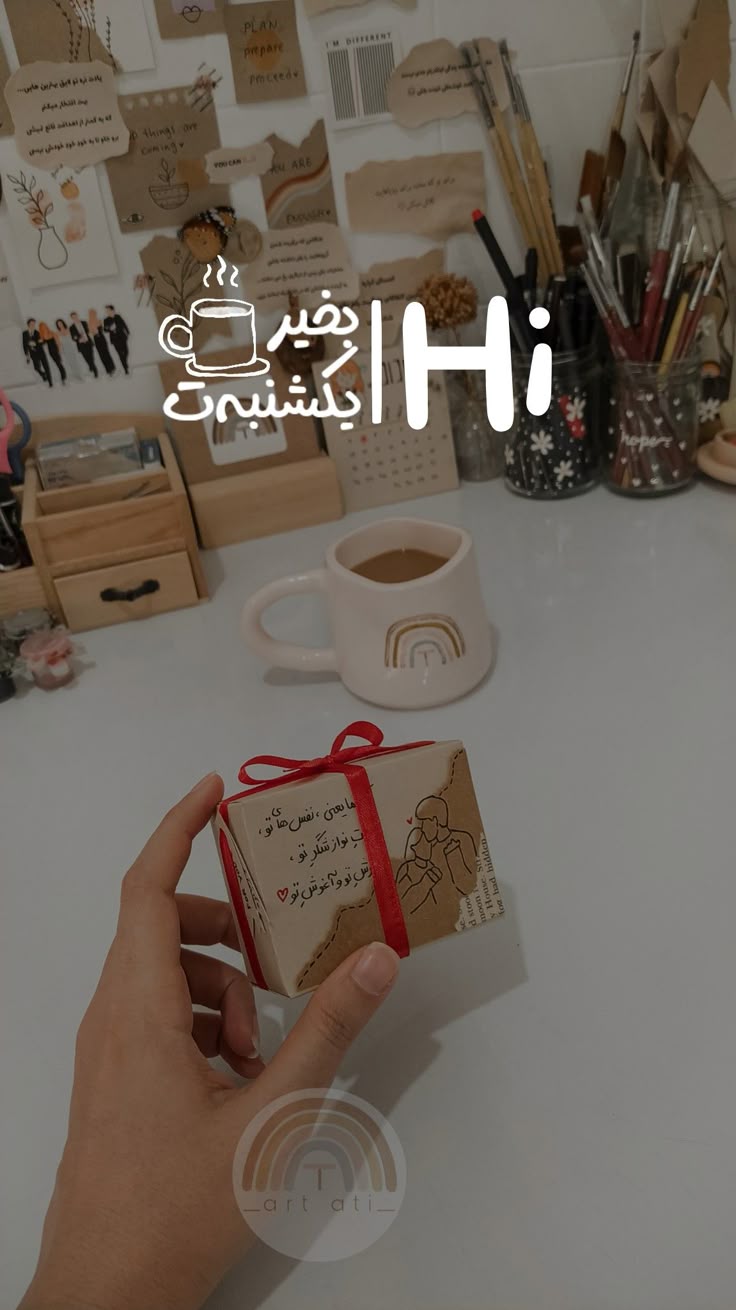 صبح یکشنبه تون بخیر 11