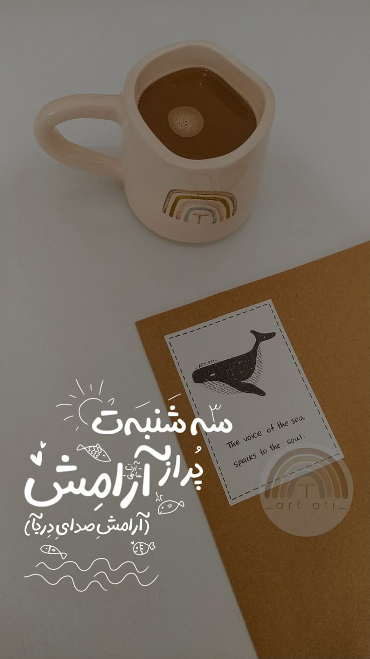عکس نوشته سلام صبح شنبتون بخیر 31