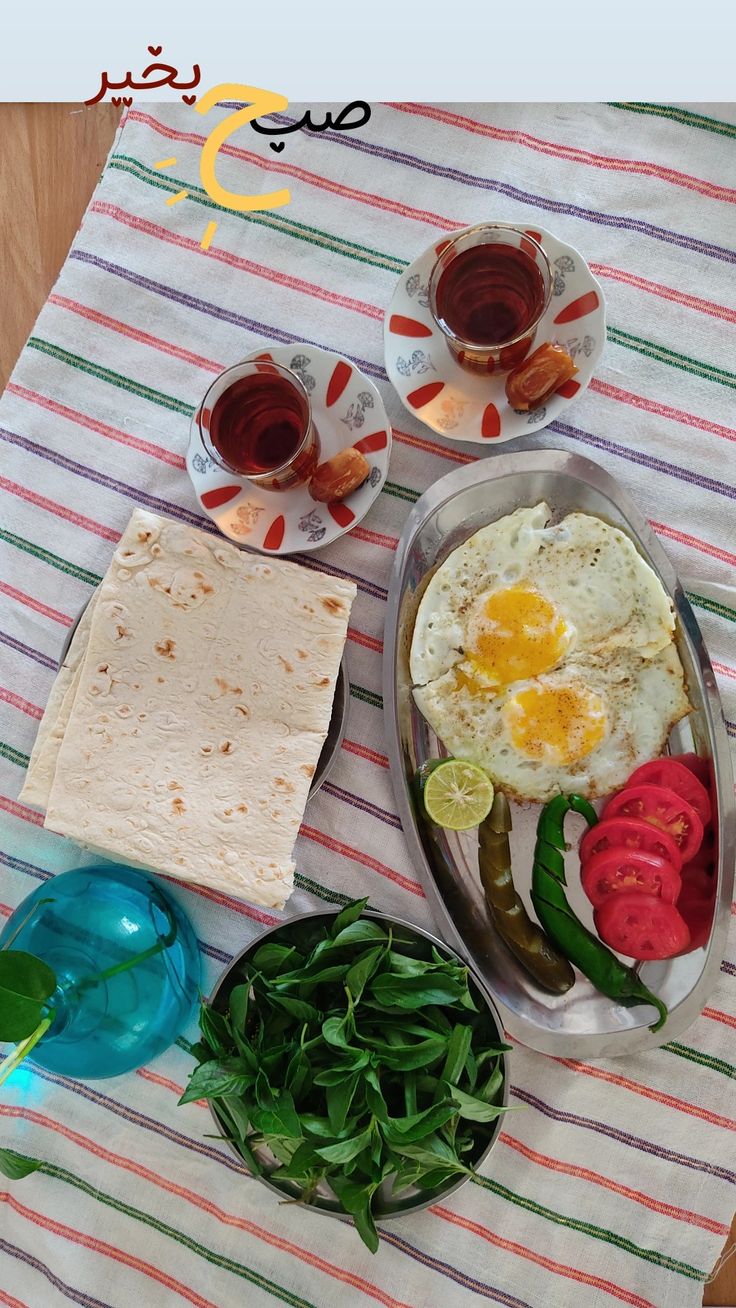 عکس نوشته های سلام صبح بخیر پر انرژی 3